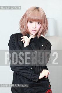 AppleMark kYARY pamyu pamyu.2/2013.¢ violence / DALLE ©DALLE APRF/Rosebud2