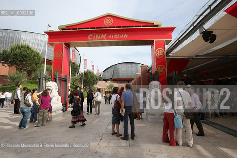 Roma, Auditorium Parco della Musica 25 05 2008.CinaviCina..Nella foto: allestimenti, pubblico folla, gente..  ©Riccardo Musacchio & Flavio Ianniello/Rosebud2