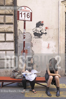 Rome August 11, 2014..The Teatro Valle is vacated after nearly three years of employment/Il Teatro Valle viene sgomberato dopo circa tre anni di occupazione..Photo: RINO BIANCHI ©Rino Bianchi/Rosebud2