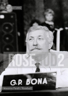 Gianpiero Bona, scrittore, ritratto 1981, Venezia, Italia / Gianpiero Bona, writer, potrait 1981, Venice, Italy. ©Massimo Perelli/Rosebud2