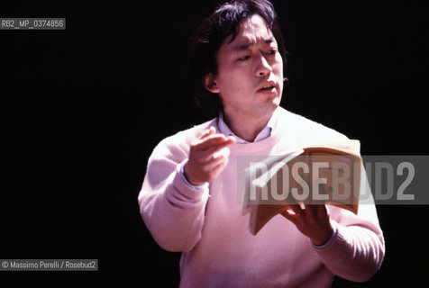 Myung Whun Chung, direttore, musica classica, ritratto 1993, Roma, Italia / Myung Whun Chung, director, classic music, potrait 1993, Rome, Italy. ©Massimo Perelli/Rosebud2