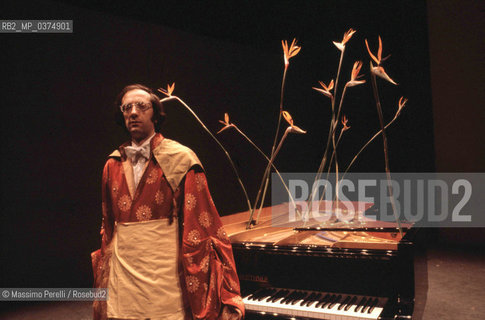 Giancarlo Cardini, pianista, musica classica, ritratto 1983, Roma, Italia / Giancarlo Cardini, pianist, classic music, potrait 1983, Rome, Italy. ©Massimo Perelli/Rosebud2