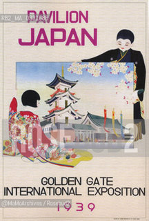 Expo History, San Francisco 1939-1940.  Japanese pavilion / Storia dellExpo, San Francisco 1939-1940. Padiglione giapponese - Reproduced by MaMoArchives/Rosebud2