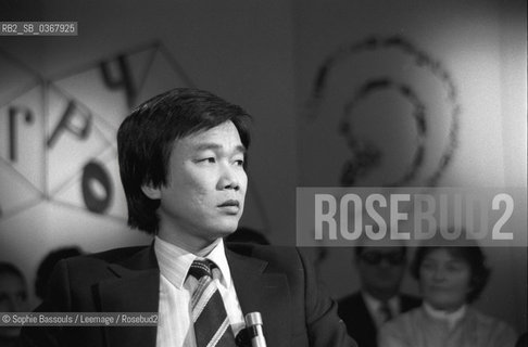 Portrait of Pin Yathay le 29 fevrier 1980  ©Sophie Bassouls/Leemage/Rosebud2