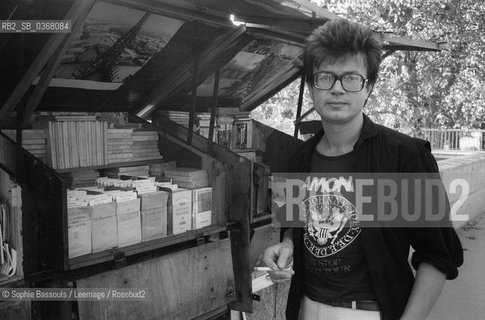 Portrait of Edouard Limonov le 25 octobre 1980  ©Sophie Bassouls/Leemage/Rosebud2