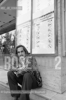 Portrait of Thierry Ardisson, le 26 septembre 1973  ©Sophie Bassouls/Leemage/Rosebud2