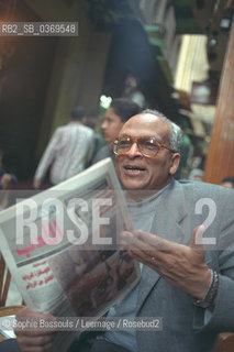 Portrait of Gamal El-Ghitany (ElGhitany ou El Ghitany) le 26 fevrier 1998  ©Sophie Bassouls/Leemage/Rosebud2