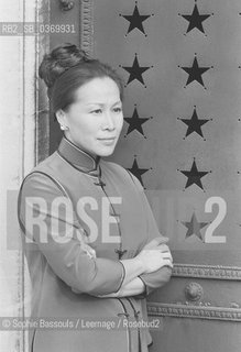 Portrait of Bette Bao Lord le 1 novembre 1983  ©Sophie Bassouls/Leemage/Rosebud2