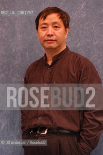 Chinese writer Han Shaogong. Paris, March 23, 2004 - ©Ulf Andersen/Rosebud2