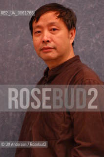 Chinese writer Han Shaogong. Paris, March 23, 2004 - ©Ulf Andersen/Rosebud2