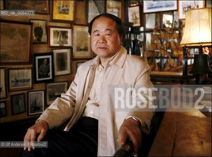 Chinese writer Mo Yan. Saint Malo, June 4, 2006 - ©Ulf Andersen/Rosebud2