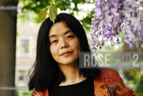 Japanese writer Yoko Tawada. Paris, May 11, 2006 - ©Ulf Andersen/Rosebud2