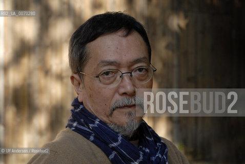 Japanese writer Natsuki Ikezawa. Tokyo, November 22, 2011 - ©Ulf Andersen/Rosebud2