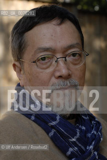 Japanese writer Natsuki Ikezawa. Tokyo, November 22, 2011 - ©Ulf Andersen/Rosebud2