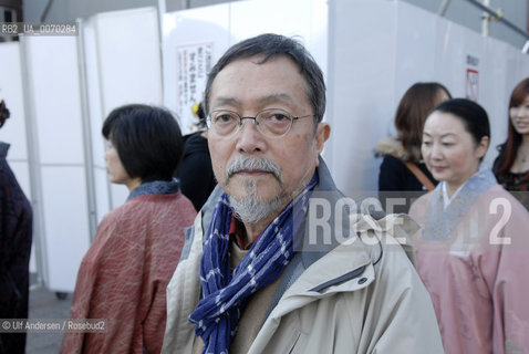 Japanese writer Natsuki Ikezawa. Tokyo, November 22, 2011 - ©Ulf Andersen/Rosebud2