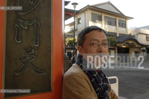 Japanese writer Natsuki Ikezawa. Tokyo, November 22, 2011 - ©Ulf Andersen/Rosebud2