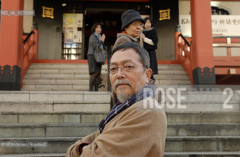 Japanese writer Natsuki Ikezawa. Tokyo, November 22, 2011 - ©Ulf Andersen/Rosebud2