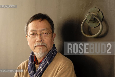 Japanese writer Natsuki Ikezawa. Tokyo, November 22, 2011 - ©Ulf Andersen/Rosebud2