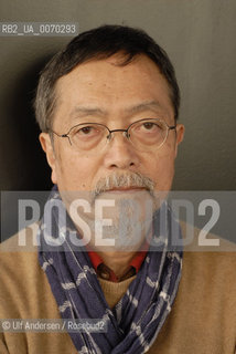 Japanese writer Natsuki Ikezawa. Tokyo, November 22, 2011 - ©Ulf Andersen/Rosebud2