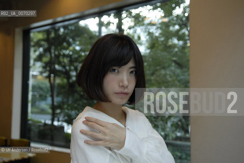 Japanese writer Mieko Kawakami. Tokyo, November 20, 2011 - ©Ulf Andersen/Rosebud2